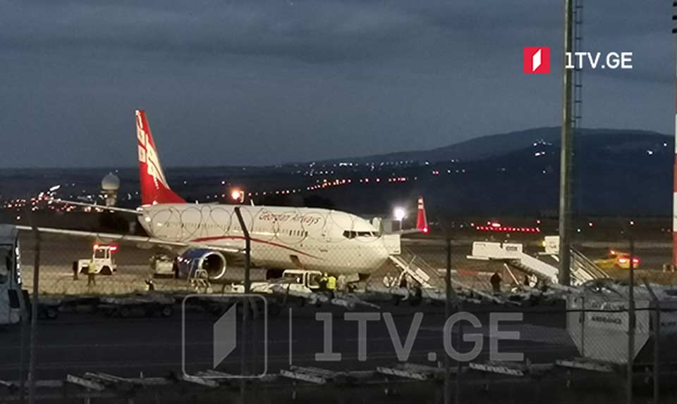 Tbilisi-Vienna plane makes emergency landing