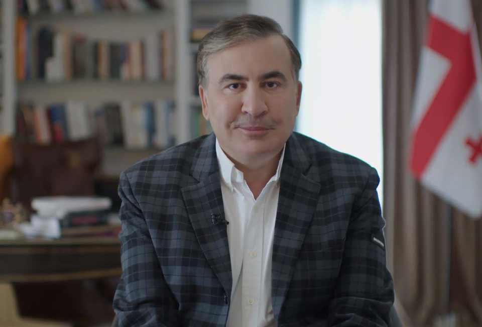 Михаил Саакашвили - Грузию нужно спасать, обращаюсь к военнослужащим, надеюсь на ваш патриотизм