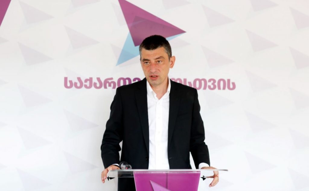 For Georgia nominates Telavi mayoral, Kakheti single-mandate candidates