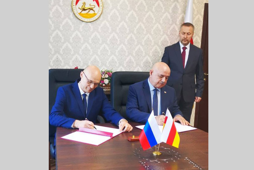 Марионеточный режим оккупированной Южной Осетии оформил с Россией соглашение о т.н двойном гражданстве