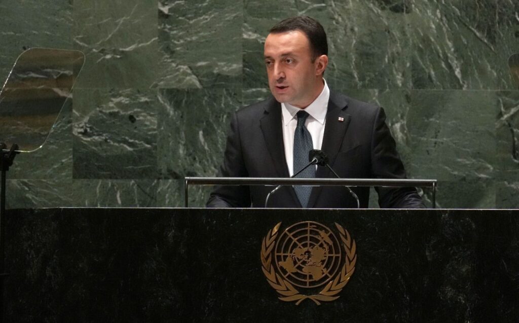 Georgian PM calls on international community to act in concert to stop Georgia's occupation by Russia