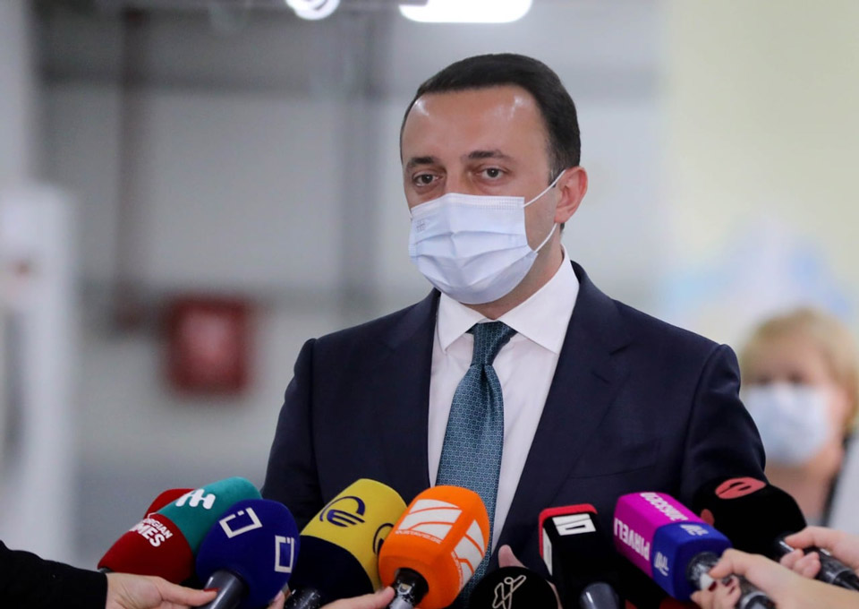 Аԥыза-министр иажәақәа рыла, Михеил Саакашвили дааир, усҟан иаразнак дааныркылоит