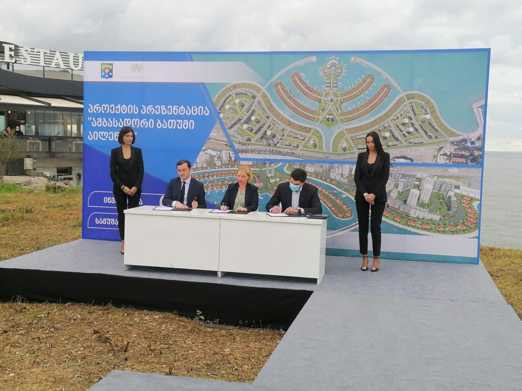 Batumidə süni adanın inşası ilə bağlı memorandum imzalanıb