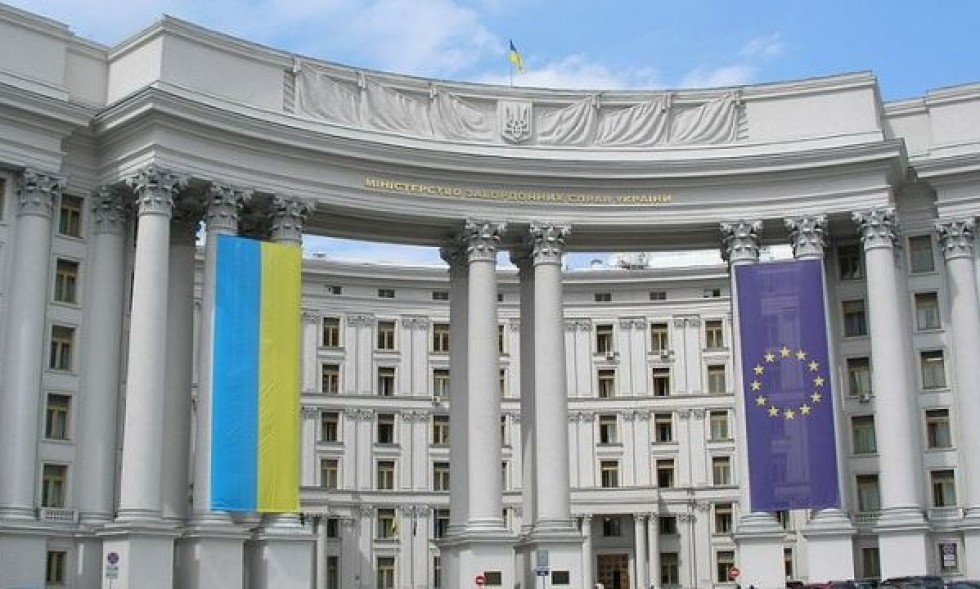 Украинские СМИ - Глава посольства Грузии в Украине был вызван в МИД в связи с задержанием Саакашвили