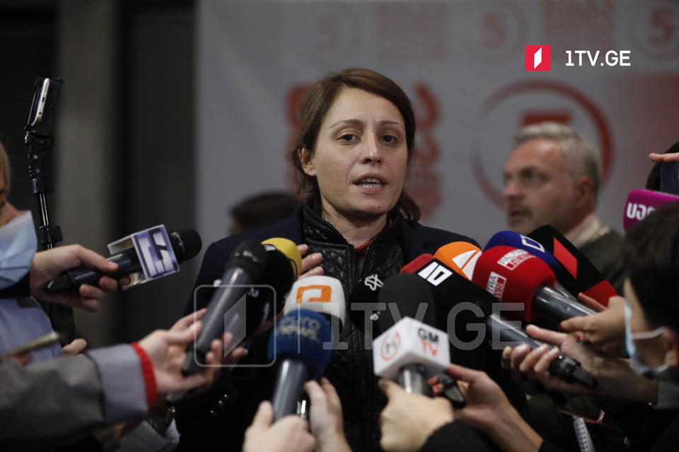 Elene Khoshtaria says people defeated GD