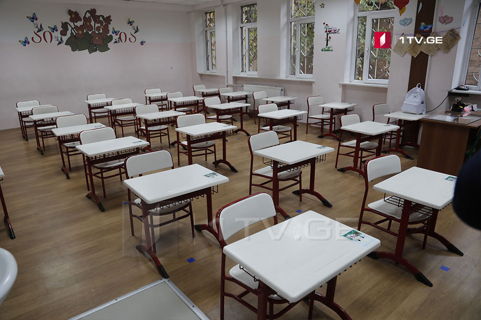 Georgian schools, kindergartens resume in-person learning