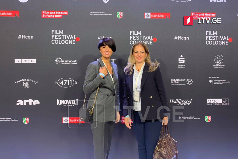 GPB top management participates in European Series Day at Film Festival Cologne