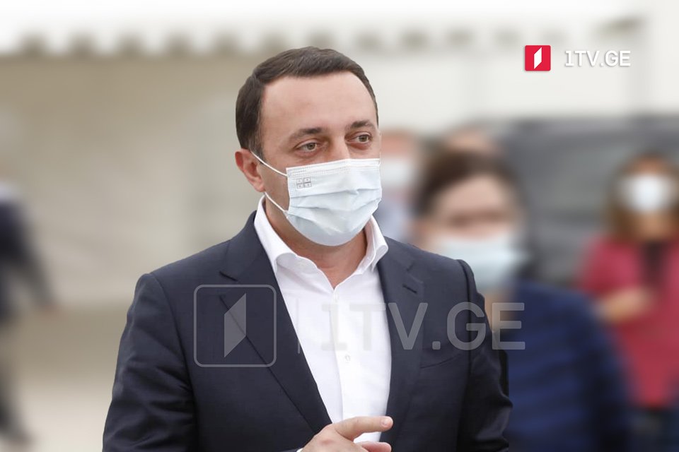 Ираклий Гарибашвили - Заявление о т.н. имитированном бунте в тюрьме является очередной грязной провокацией