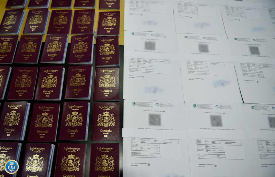 Следственная служба раскрыла факты изготовления и использования поддельных ковид-паспортов