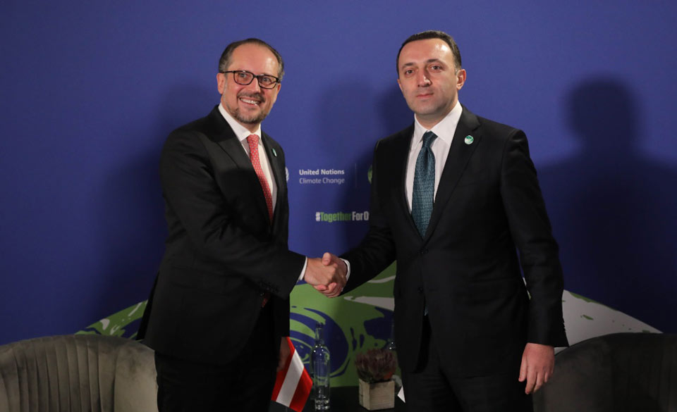 Georgian PM meets Austria's Chancellor