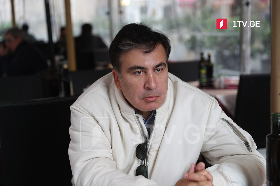 Ex-president Saakashvili calls for nationwide rally in December