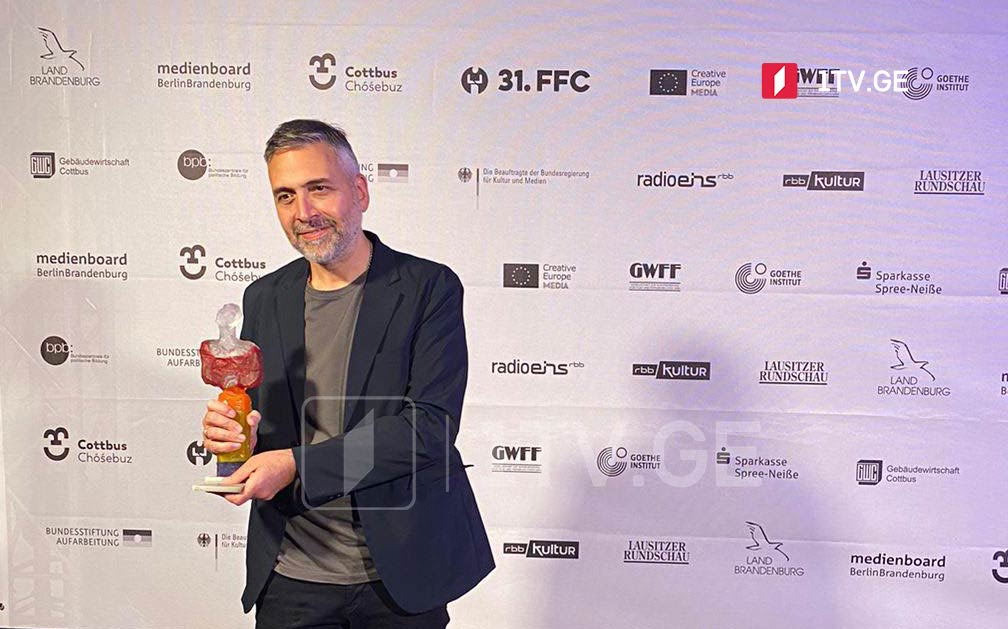Фильм Левана Когуашвили «Четвертый Брайтон» получил три приза на кинофестивале в Котбусе