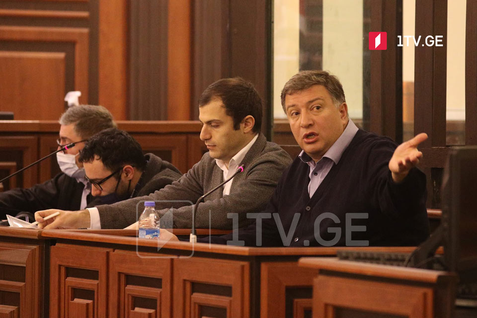 Թբիլիսիի քաղաքային դատարանում նոյեմբերի 7-ի դրվագով ընթանում է Միխեիլ Սաակաշվիլիի դատավարությունը