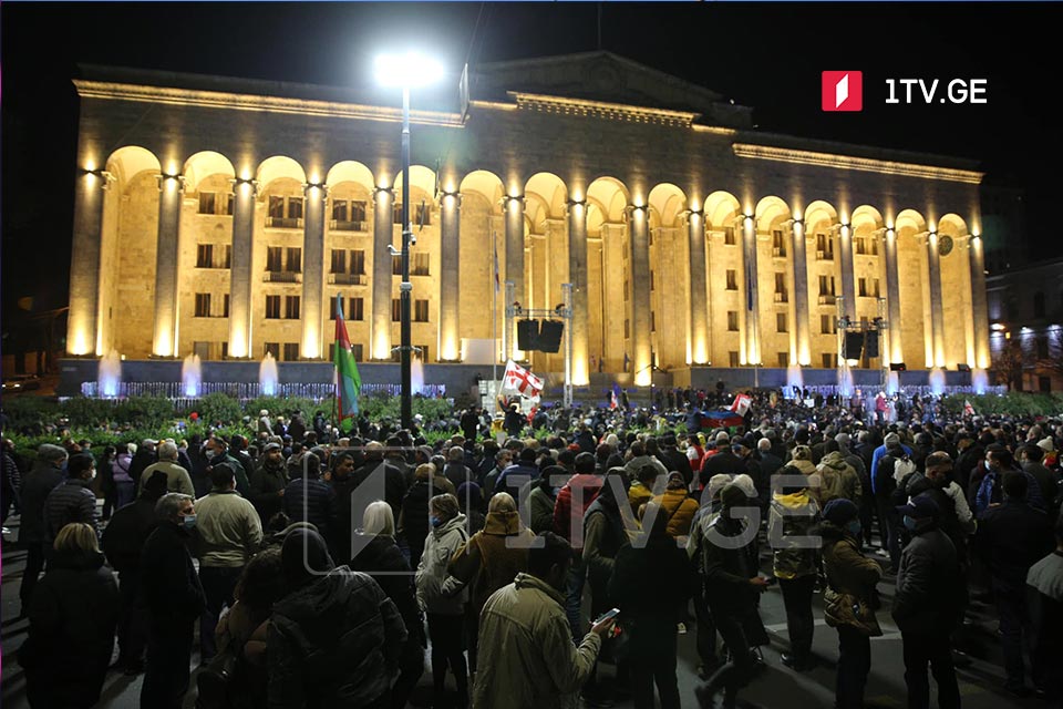 UNM-organized rally held at parliament
