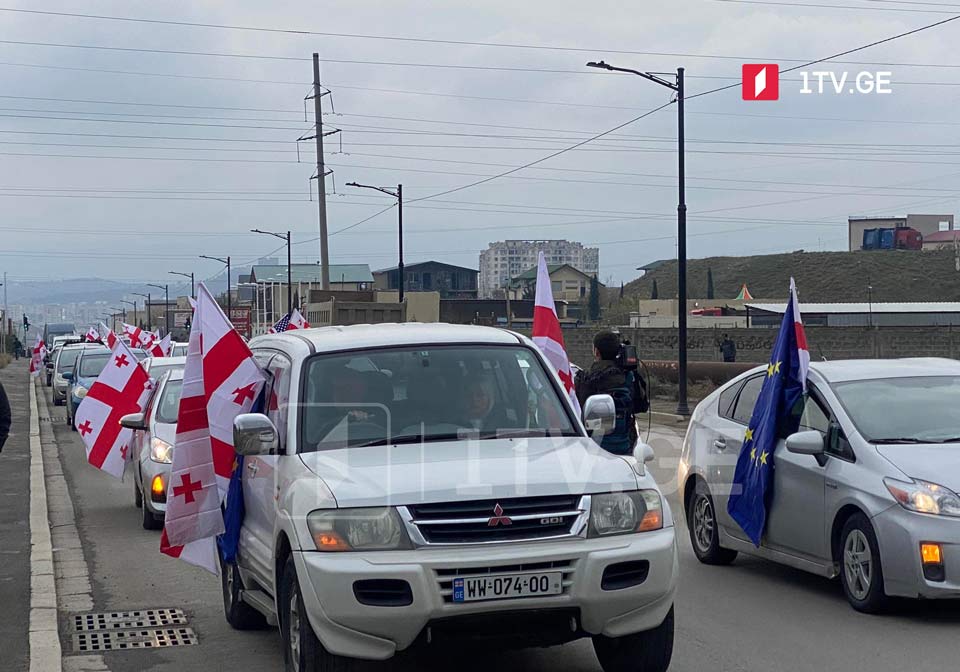 UNM holds motorcade protest at Gldani prison