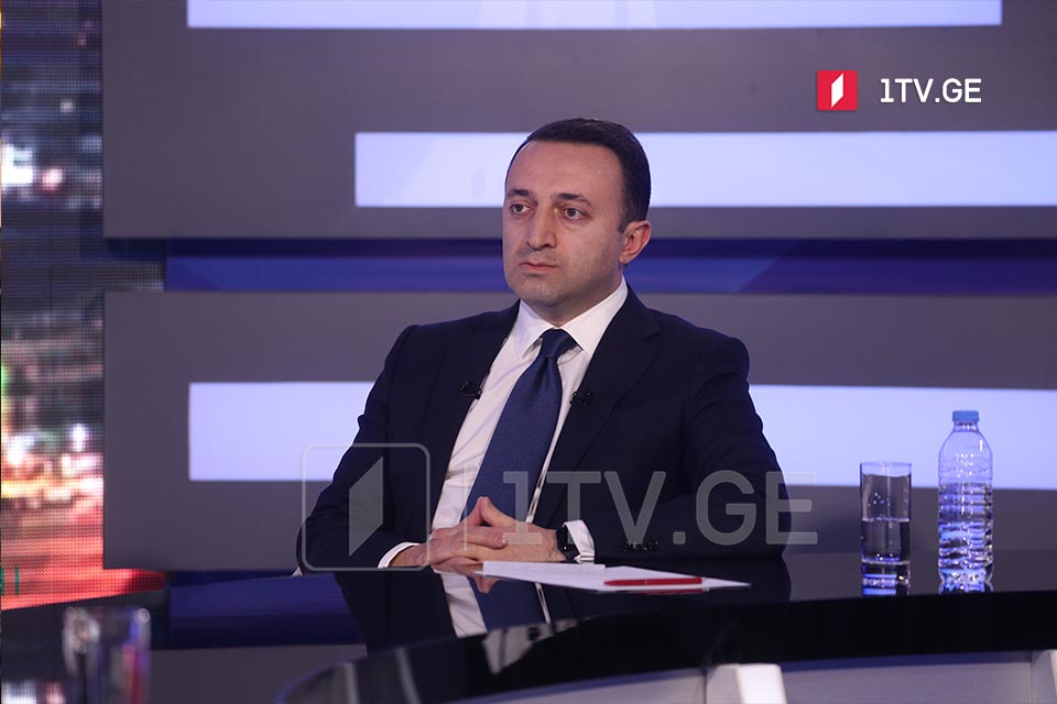 Georgian PM pledges to fulfil all pre-election promises thoroughly