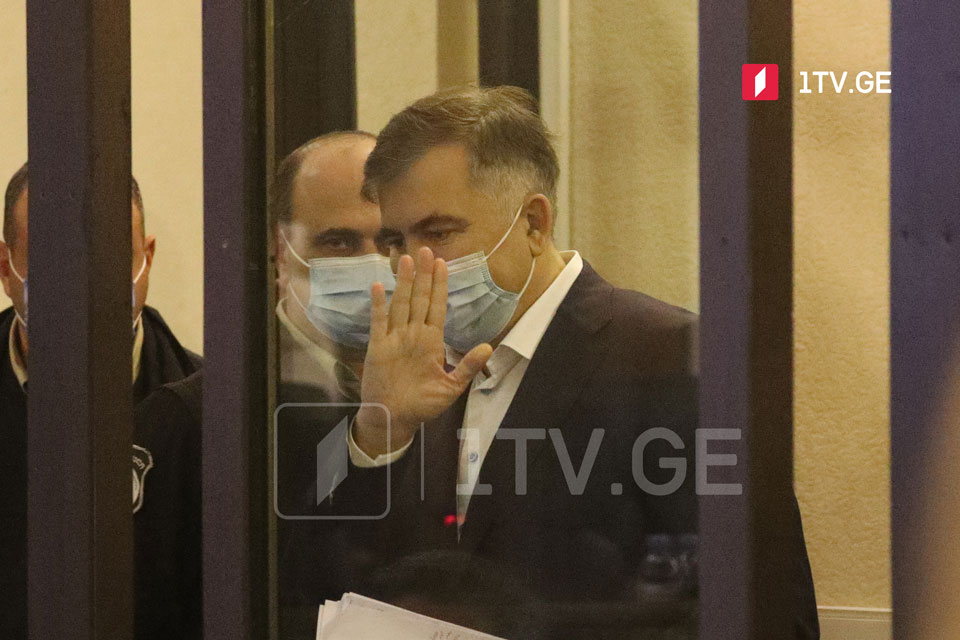 Ex-president Saakashvili's trial starts at Tbilisi City Court amid rally outside