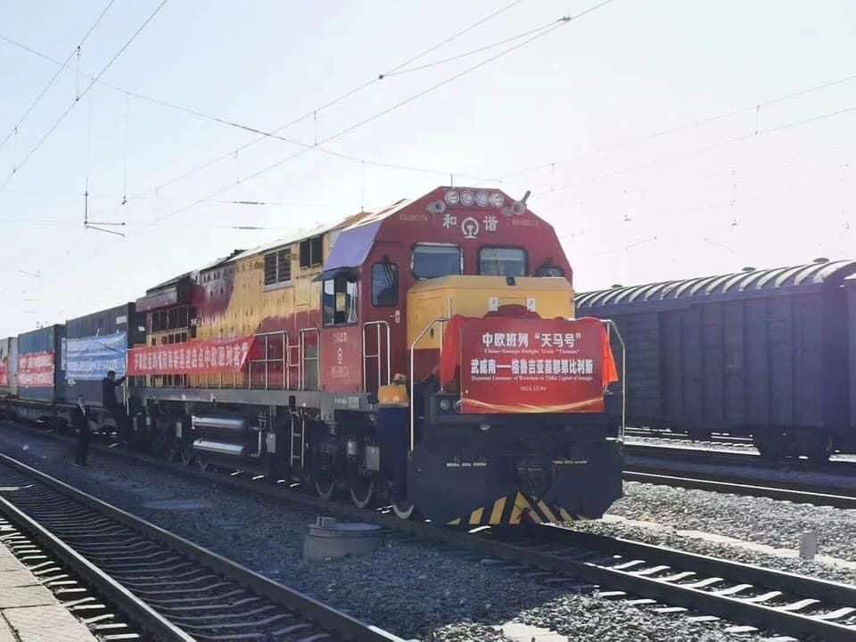 Cargo train services launch between Georgia, China