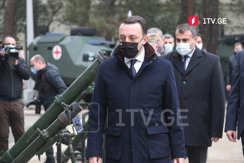 Georgian PM attends presentation of new reconnaissance vehicle at Delta