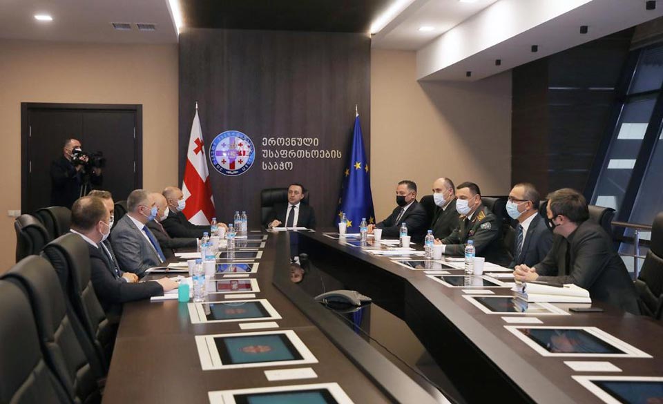 Под руководством Ираклия Гарибашвили состоялось заседание Совета национальной безопасности