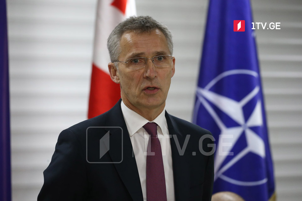 Йенс Столтенберг - Союзники договорились, что мы должны помочь и другим партнерам, в случае с Грузией мы можем увеличить поддержку в направлении существенного пакета НАТО-Грузия
