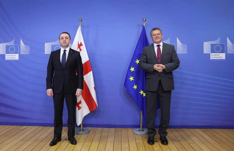 PM meets Vice President of European Commission