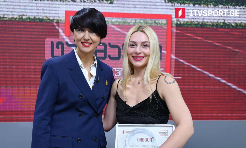 Первый канал Грузии назвал Нини Тибилашвили лучшей спортсменкой 2021 года