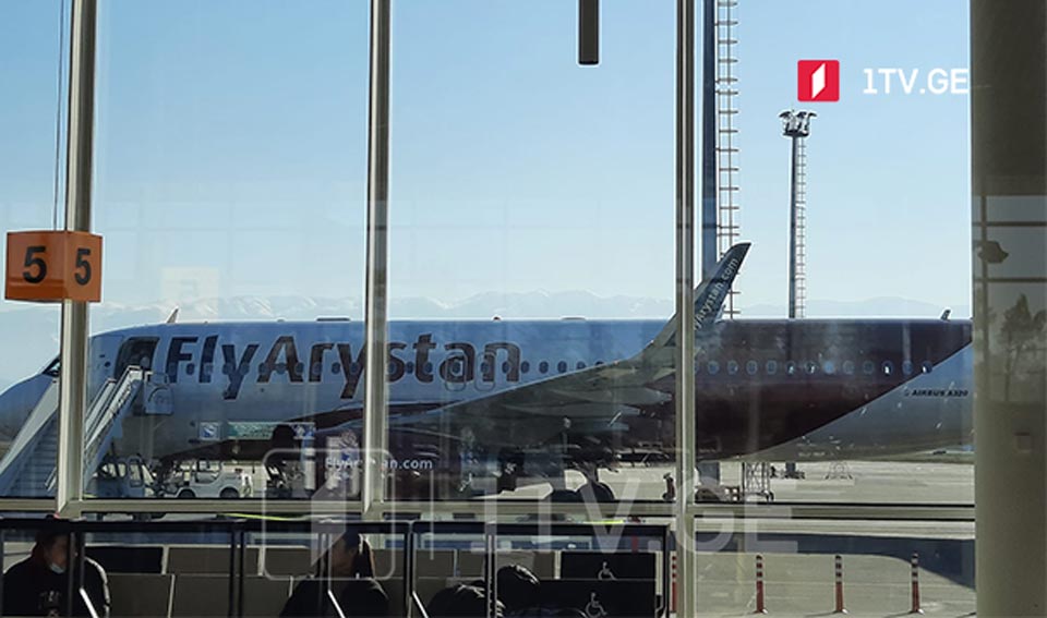 Сегодня в аэропорт Кутаиси из Казахстана прибыли 87 пассажиров, в том числе до 60 граждан Грузии