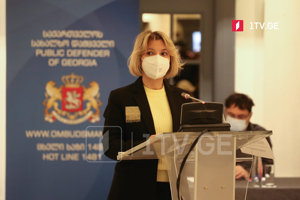 Народный защитник представила заключение о состоянии здоровья Михаила Саакашвили