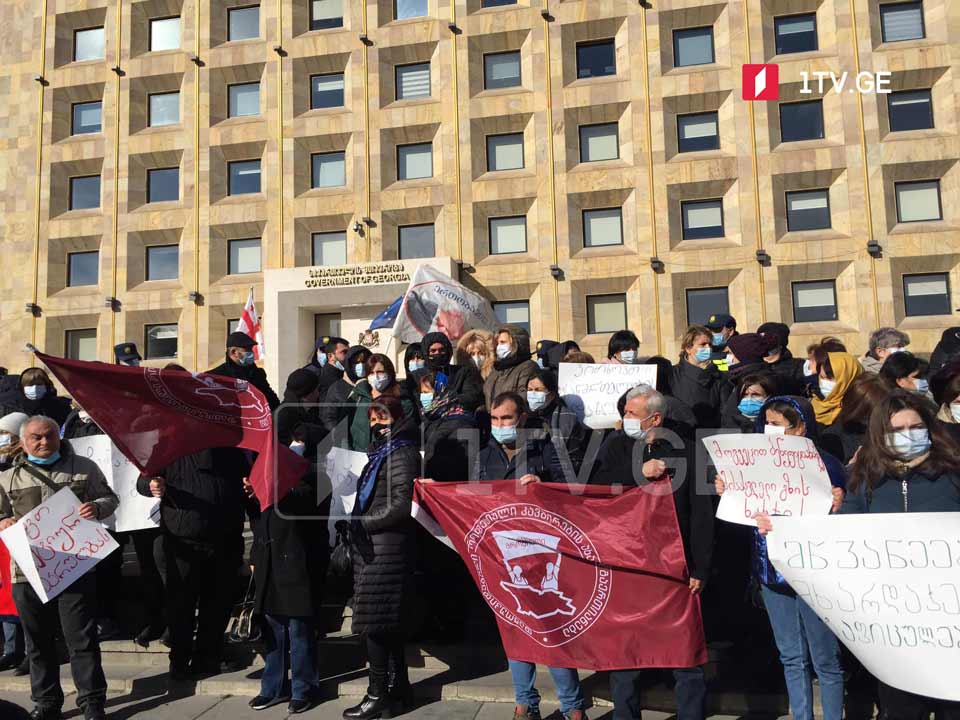 Social Agents hold protest at Governmental Administration