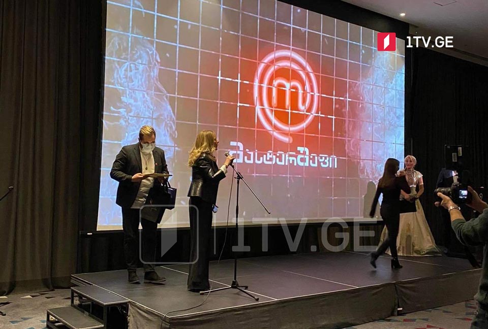 MasterChef – Successful TV Project of the Year