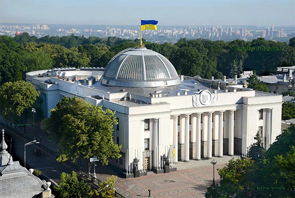 Верховная Рада благодарит парламент Грузии за поддержку и солидарность с Украиной