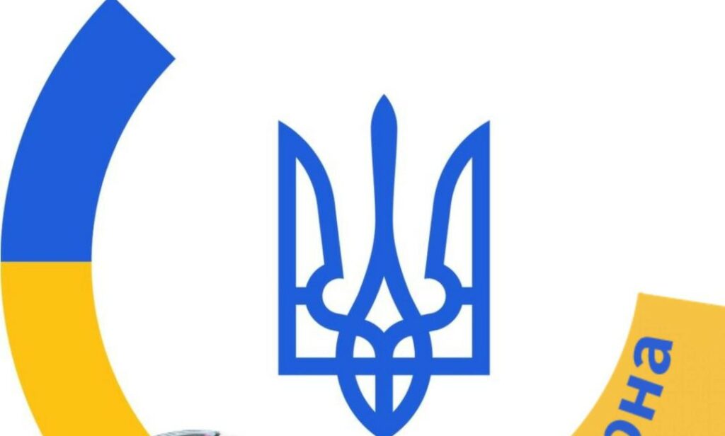 Посольство Украины в Грузии - По решению премьера Ираклия Гарибашвили, все украинские туристы, которые не могут вернуться домой, остаются в грузинских отелях бесплатно