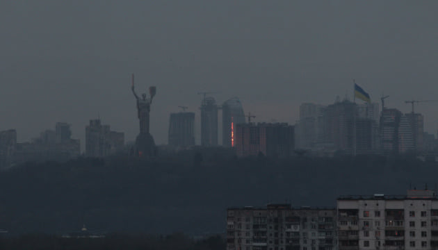 Украинатәи АИХ адыррақәа рыла,  Киев ишеибгоу украинатәи ар иахылаҧшуеит