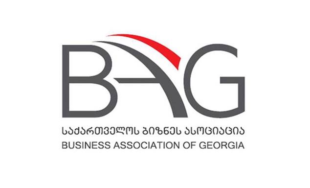 Business Association of Georgia sends 100,000 GEL in support of Ukraine