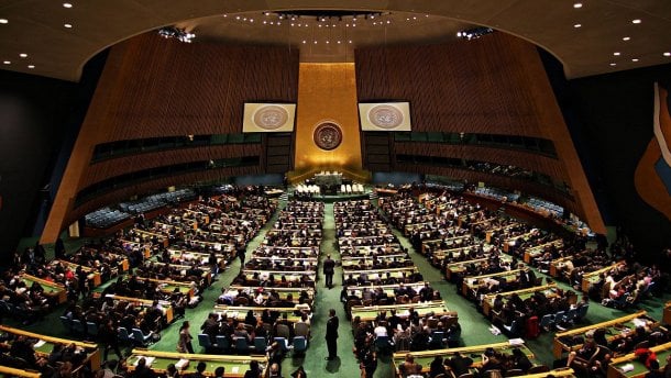 Генассамблея ООН - 141 страна, включая Грузию, поддержала резолюцию, осуждающую вторжение России в Украину