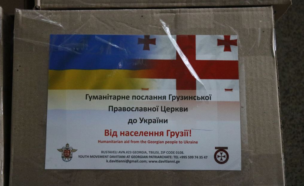Humanitarian aid collected by Georgian Patriarchate to be delivered in Ukraine on March 6