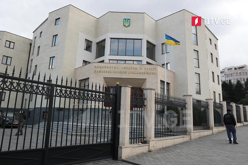 Ukrainian Embassy thanks Georgia for assisting Ukrainian people