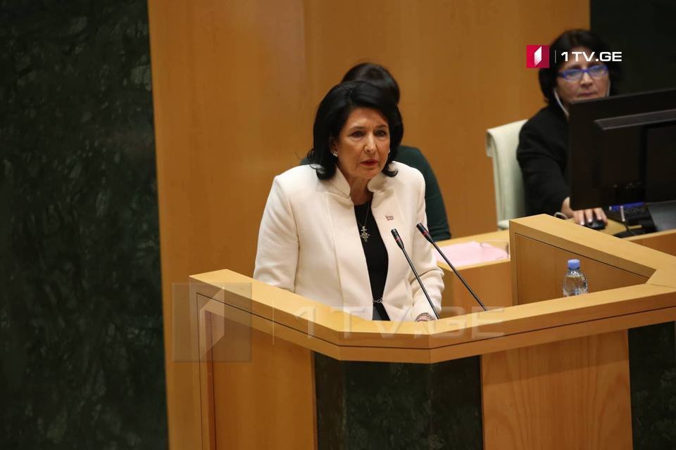 Georgian President to address Parliament today