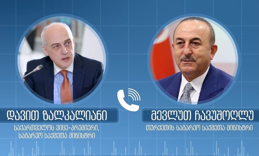 Georgian, Turkish FMs hold phone call