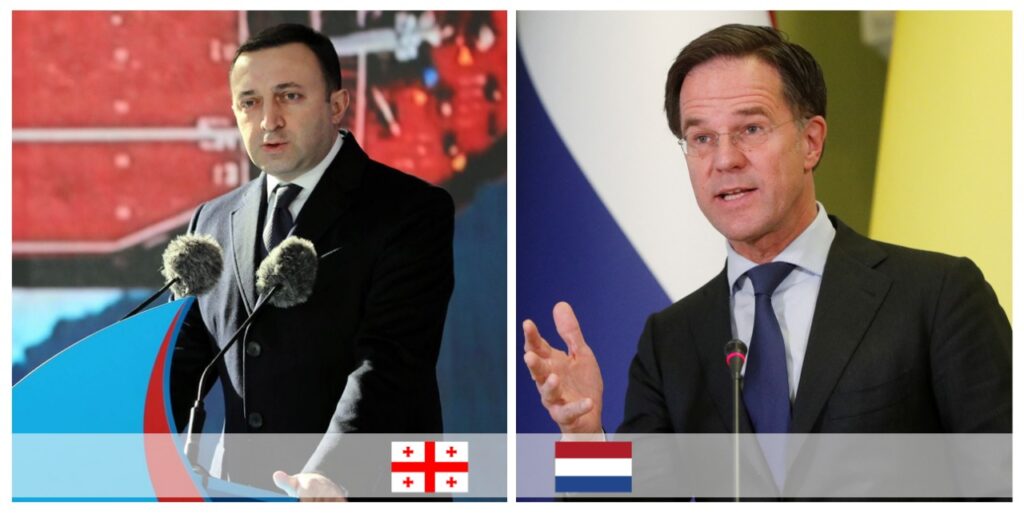 Ираклий Гарибашвили провел телефонный разговор с премьер-министром Королевства Нидерландов