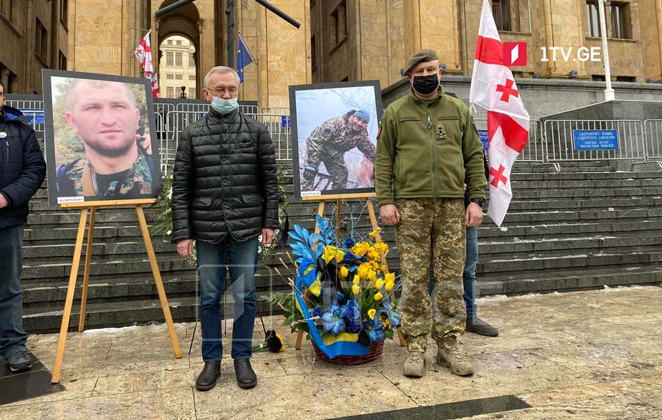 Ukrainian Ambassador arrives at solidarity rally