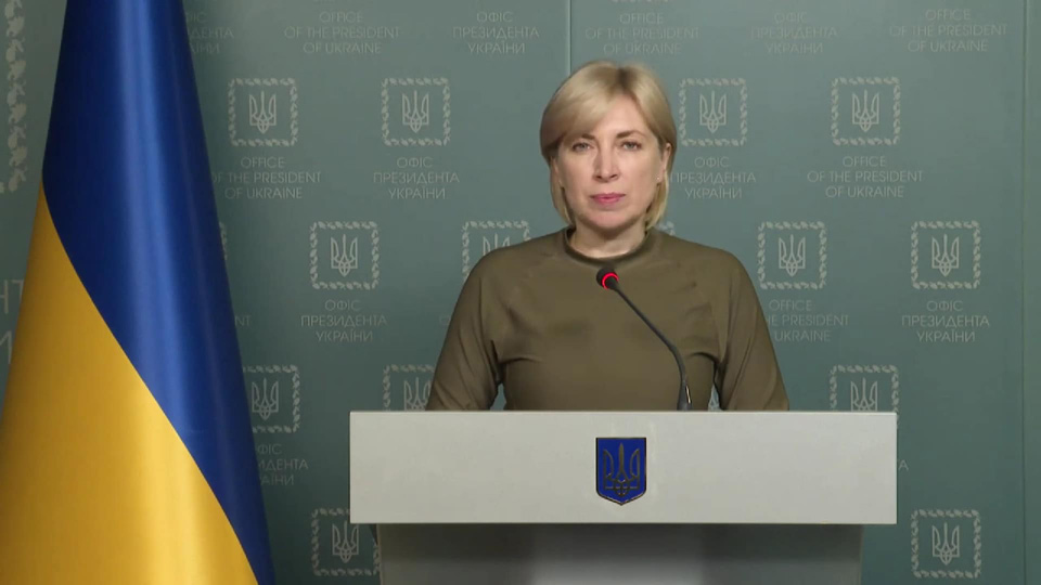 По словам Ирины Верещук, сегодня в городах Украины откроют девять гуманитарных коридоров, но Мариуполя среди них нет