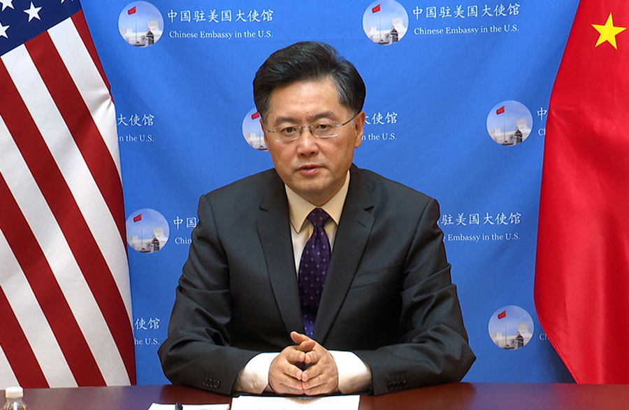 Посол Китая - Китай не будет отправлять оружие и боеприпасы в Россию для поддержки войны в Украине