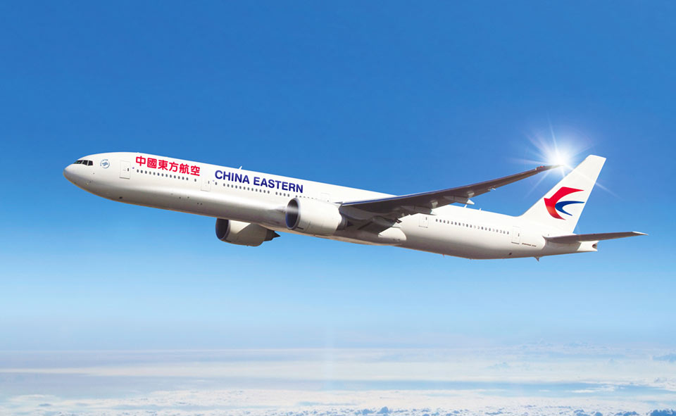 Самолет China Eastern Airlines потерпел катастрофу