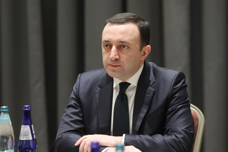 Georgian PM to take part in GLOBSEC Forum in Bratislava