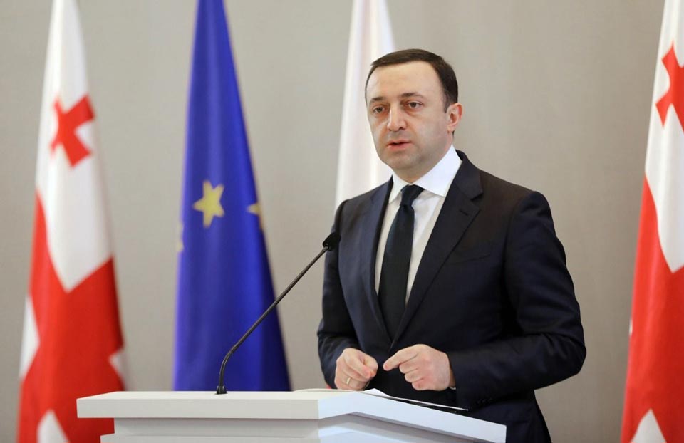 EU membership to be Georgian citizens choice, PM says in Davos