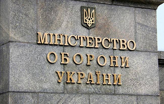 Ուկրաինան և Ռուսաստանը փոխանակել են գերիներին, ազատել են 144 ուկրաինացի գերիների, այդ թվում՝ «Ազովստալի» 95 պաշտպաններին