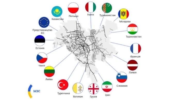 Украина адәныҟатәи аусҳәарҭа аинформациала, 16 тәыла рдипломатиатә ҳаҭарнакрақәа Киев аусура еиҭалагеит