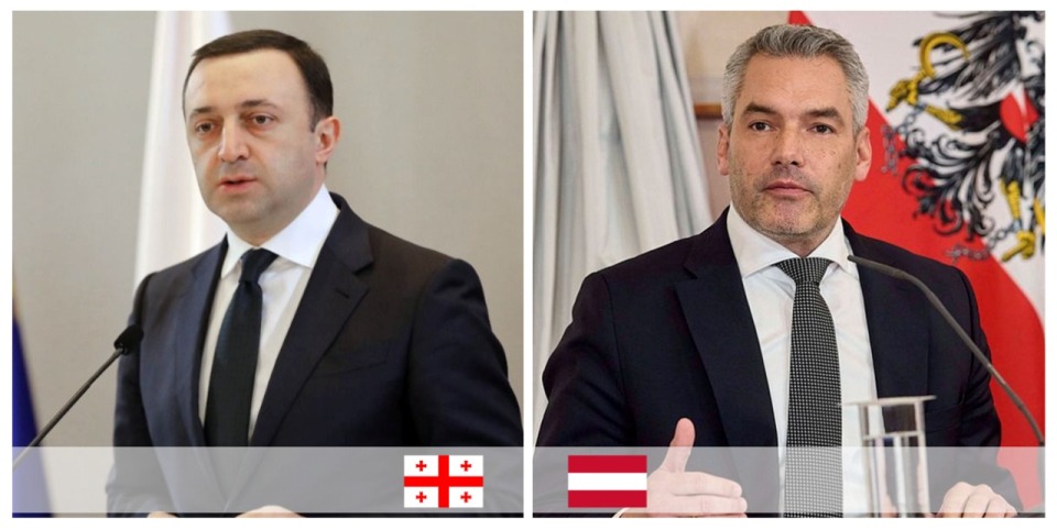 Канцлер Австрии пригласил Ираклия Гарибашвили посетить Австрию